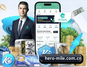米乐官网 APP